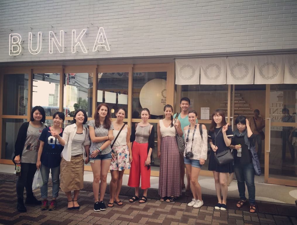 Bunka Hostel Tokyo - photo 25