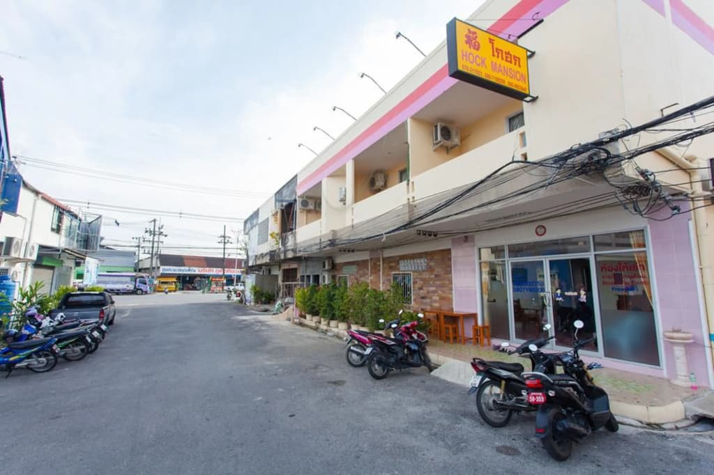 Hock Mansion Phuket - main photo