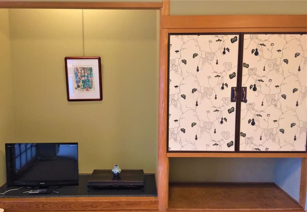Ryokan Nenrinbo - photo 4