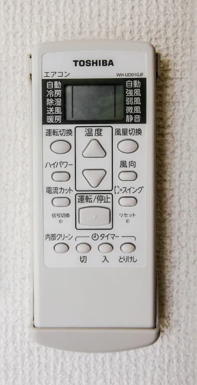 Tokiwa-an - photo 11