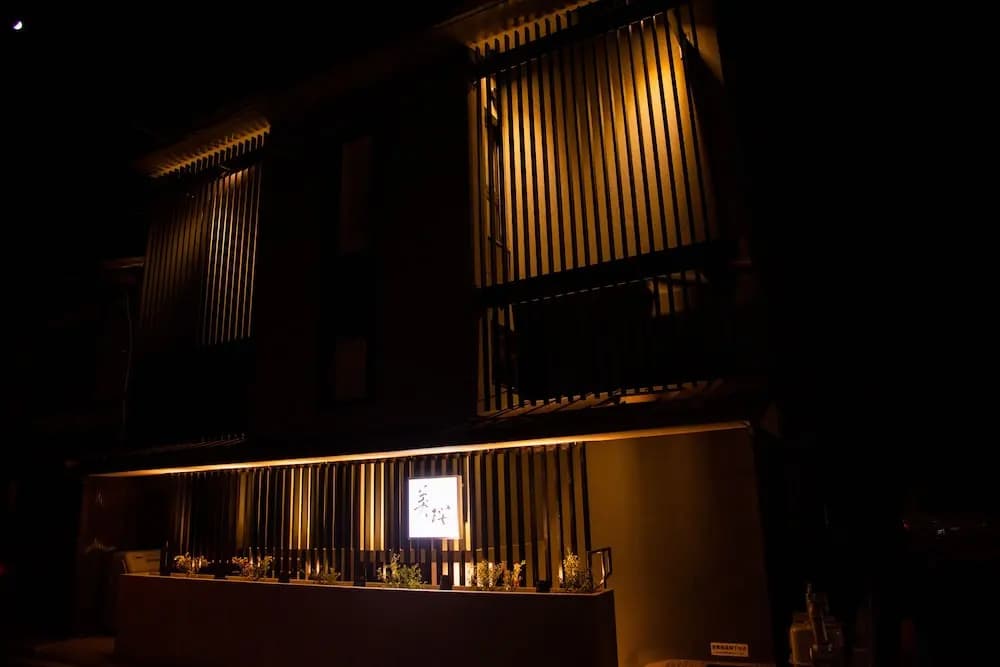Kyoto Inn Mio - photo 13