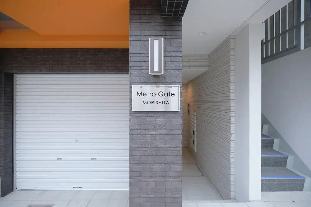 Metro Gate Morishita - photo 1
