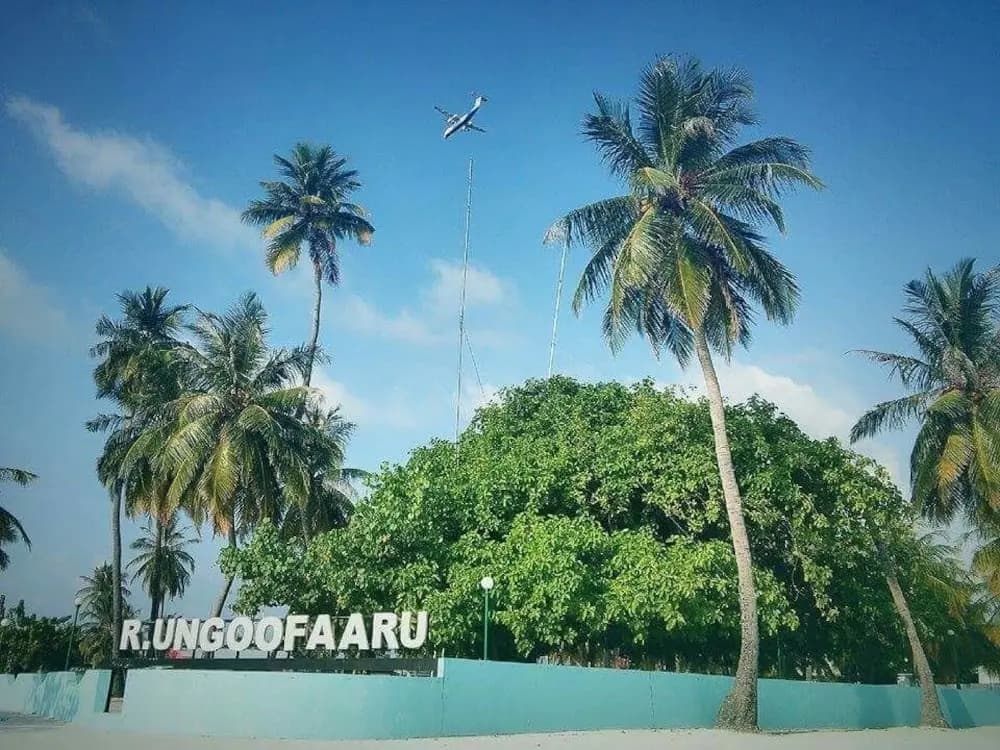 Ungoofaar Inn - photo 15