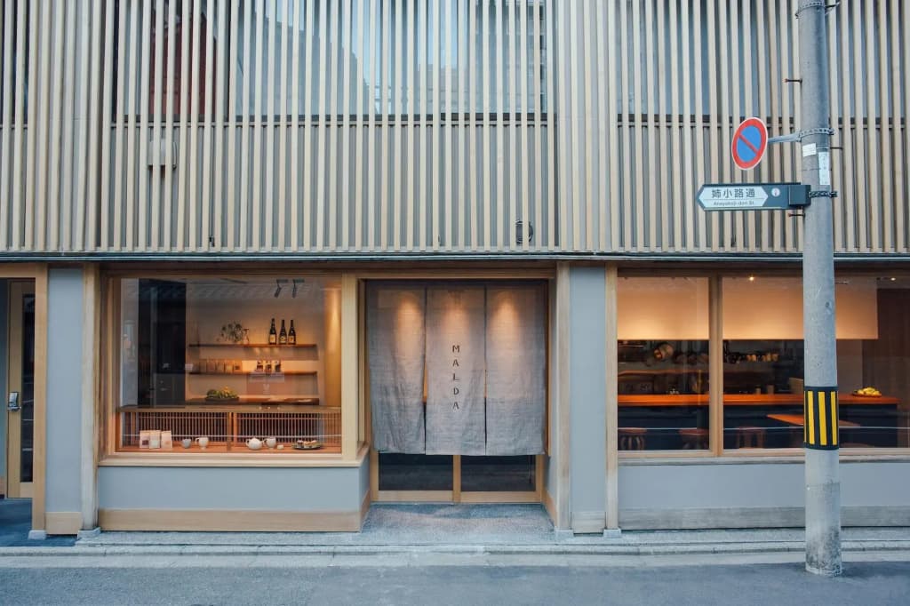 Malda Kyoto - photo 1
