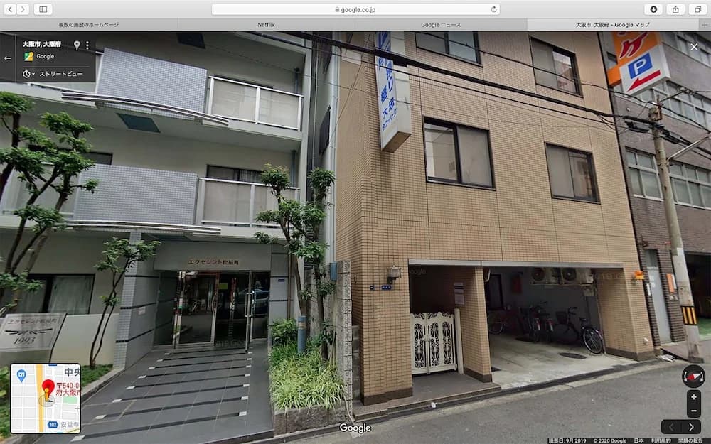Exsaison House Matsuyamachi 2F - main photo