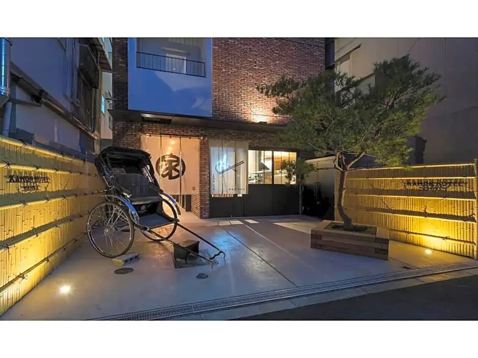 Kamon Hotel Namba - Vacation STAY 37029v - photo 2