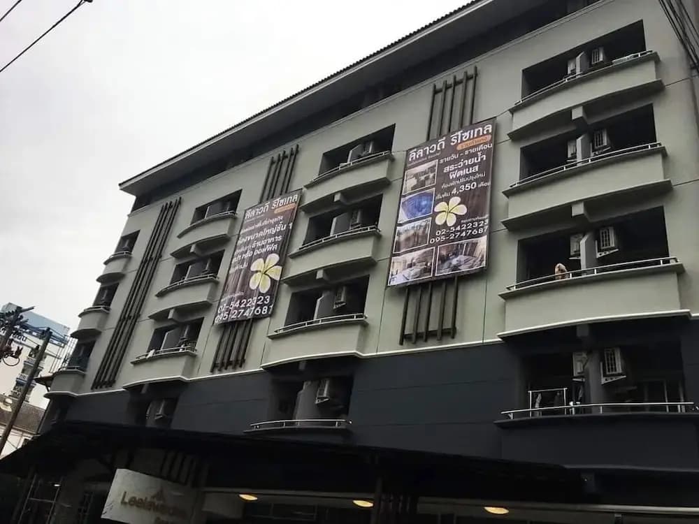 Leelawadee Resotel - photo 1