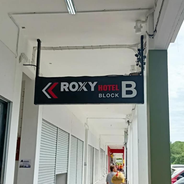 Roxy Hotel Sri Aman - photo 22