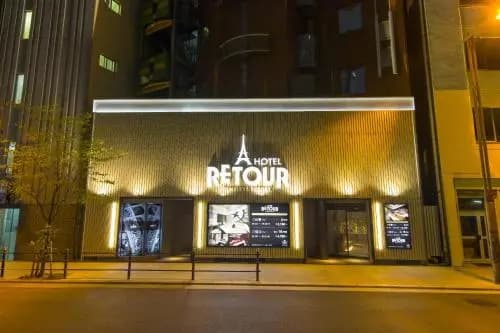 Retour Faire - main photo