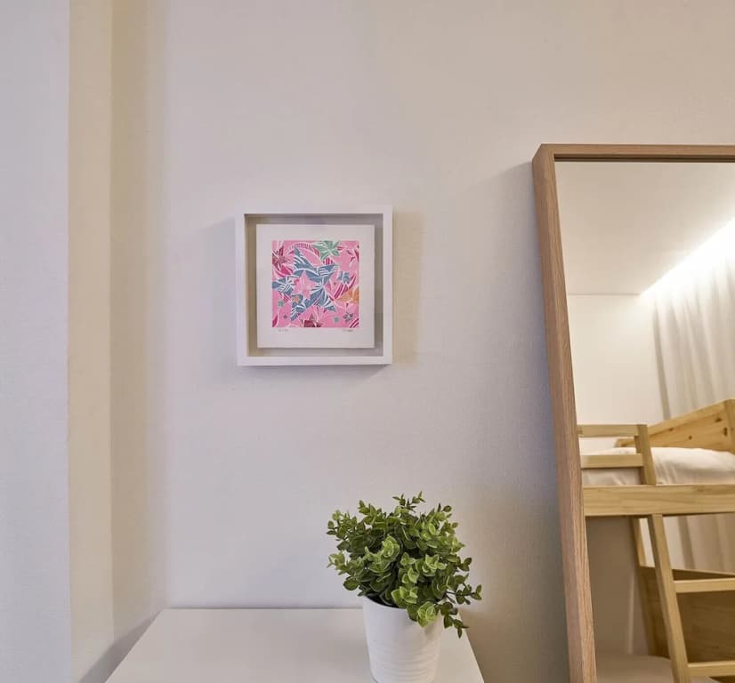 Futon Guesthouse - photo 2