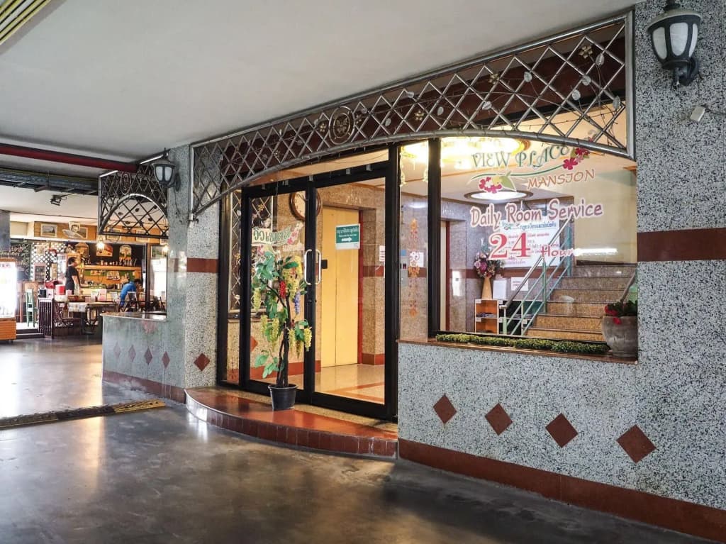 Viewplace Hotel & Residence - photo 22