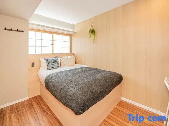 Komorebi Asakusa Cozy Stay The 77 House Tokyo - photo 4