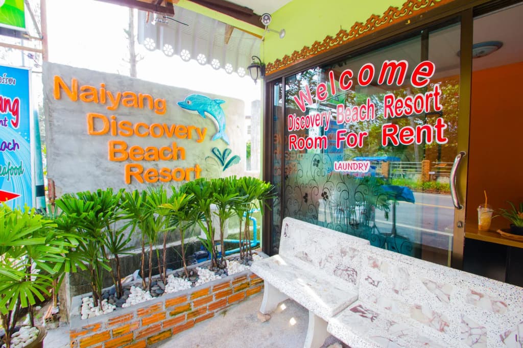 Naiyang Discovery Beach Resort - photo 10