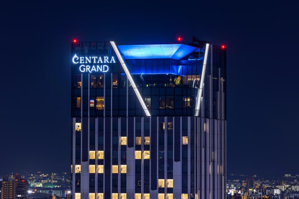 Centara Grand Hotel Osaka - photo 1