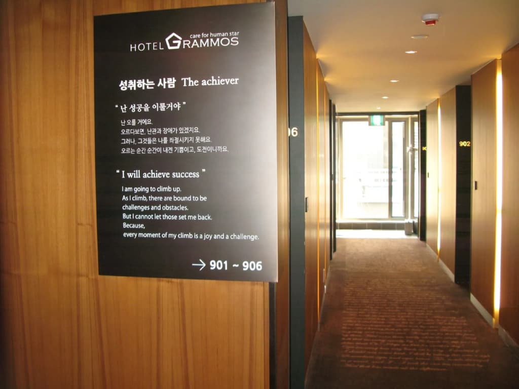 Hotel Grammos - photo 12