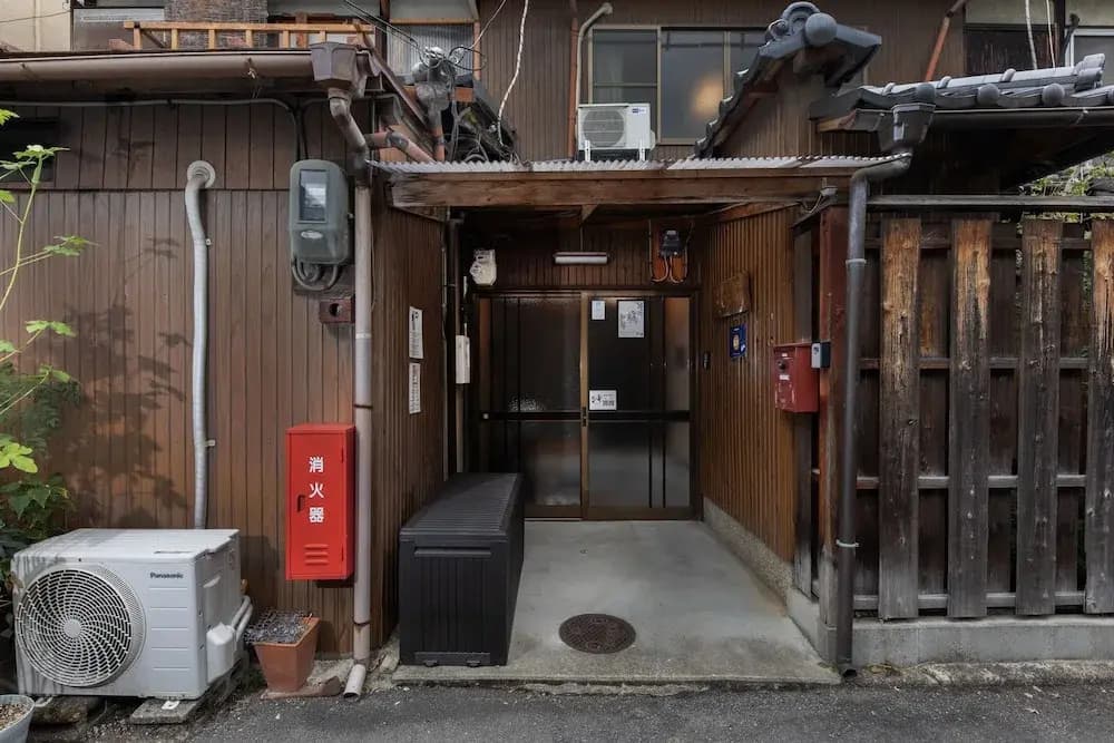 Shiki Homes AKI - photo 1