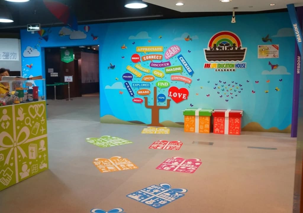 Noah's Ark Hotel & Resort - photo 14