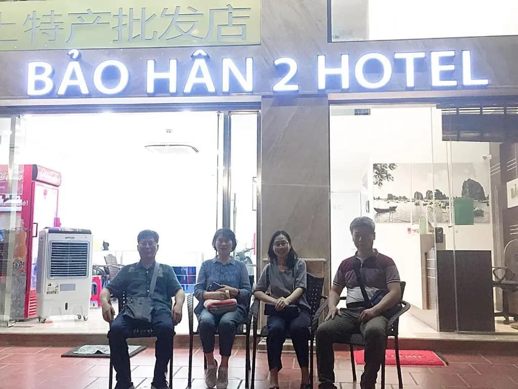 Bao Han 2 Hotel - photo 14