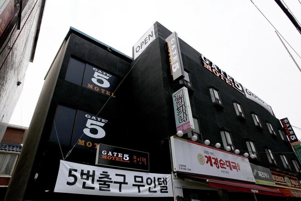 Wolgok Galaxy 2 - main photo