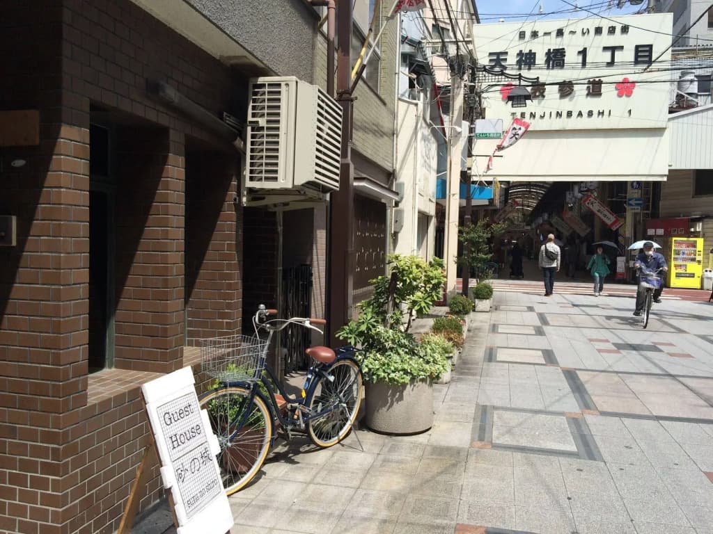 Guesthouse Sunanoshiro - Hostel - photo 1