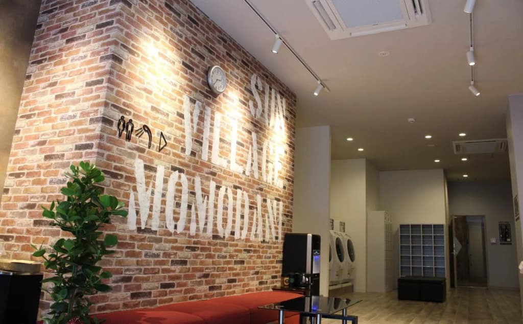 Sun Village Momodani Hostel - photo 5