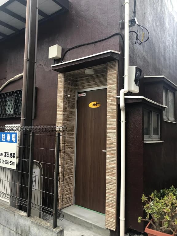 Re Tokyo II - photo 1