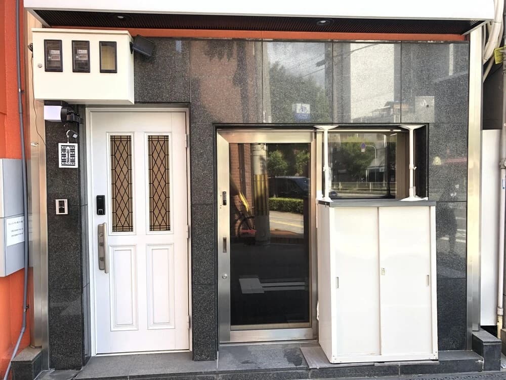Orange House - photo 1