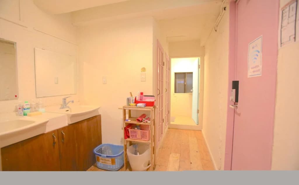 Yadoya Guest House Orange - Hostel - photo 9