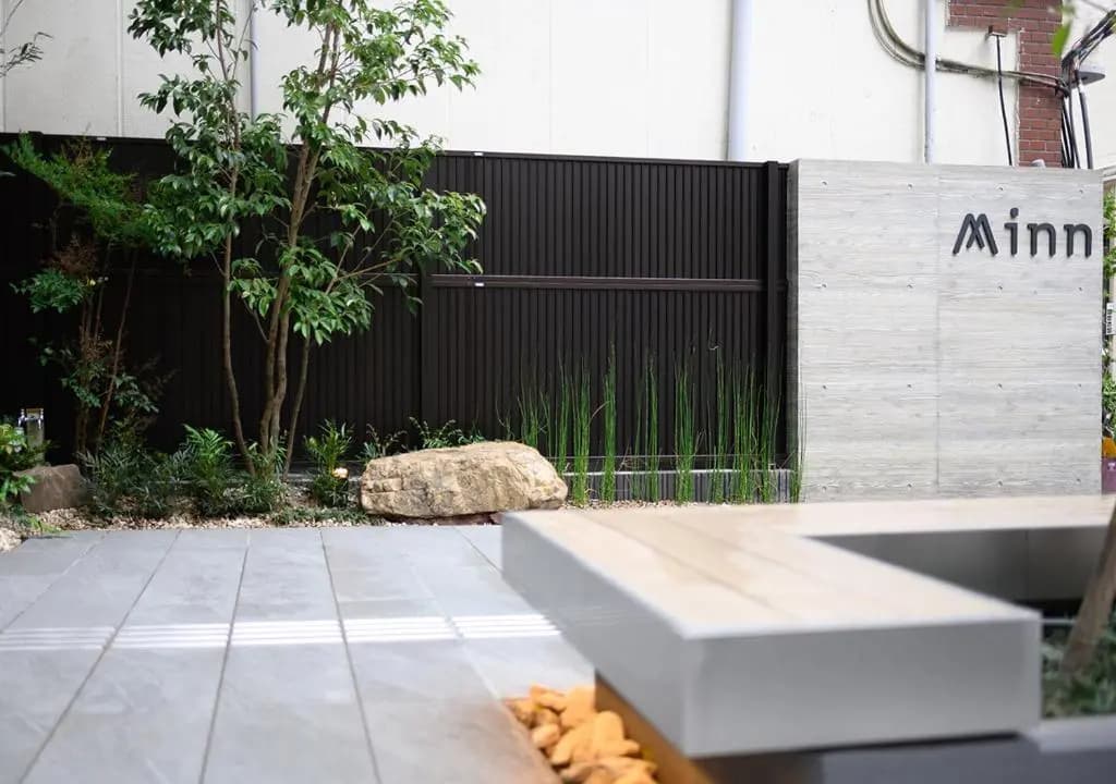 Minn Ueno - photo 17