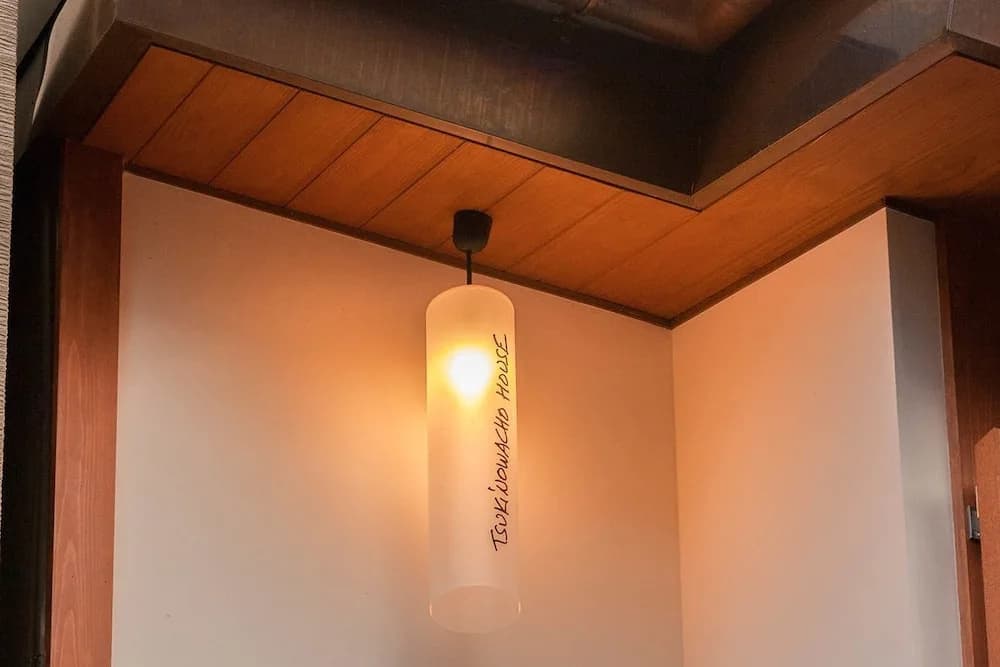 Tsukinowacho House - photo 3