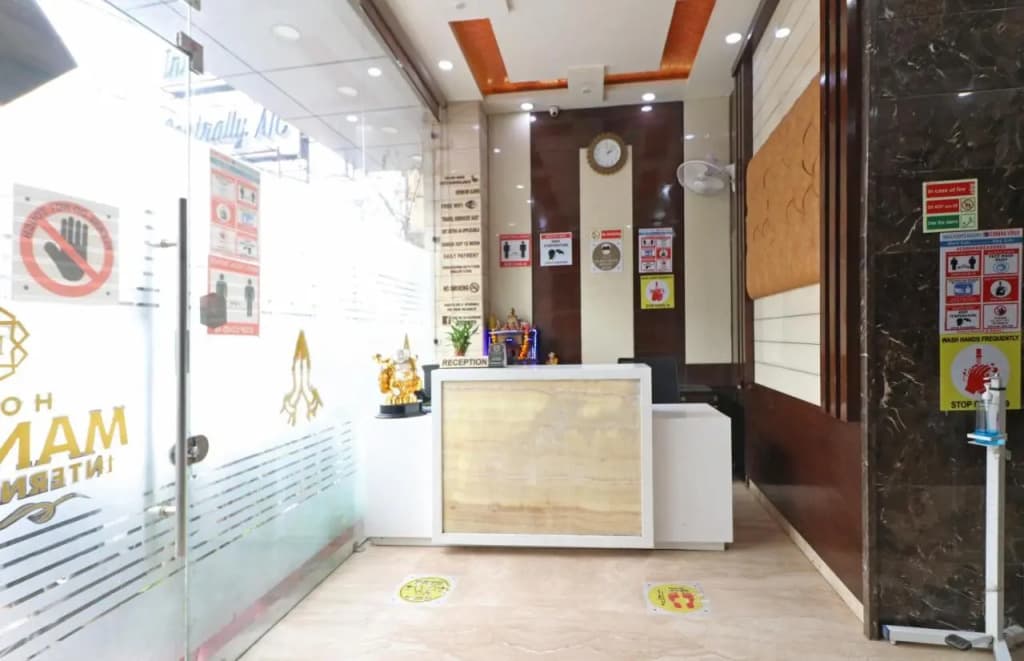 Hotel Mannat Int - photo 23