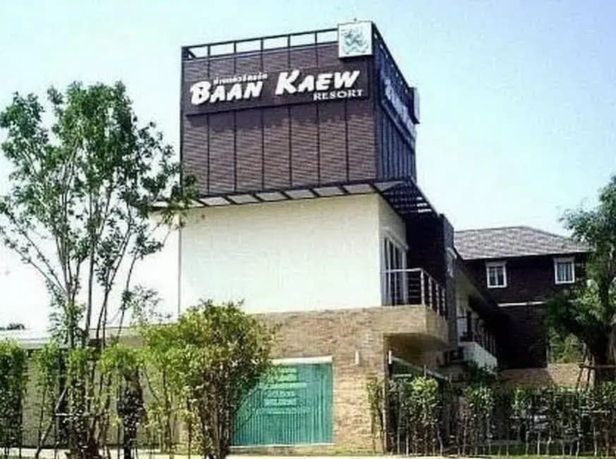 Baan Kaew Resort - photo 1