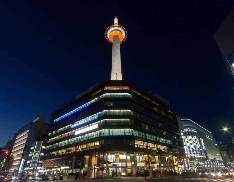 Kyoto Tower Hotel - photo 1