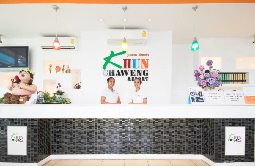 Khun Chaweng Resort - photo 23