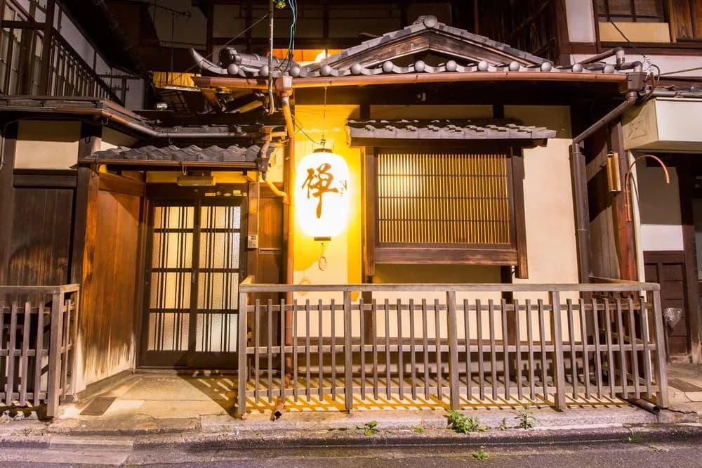 ZEN Kyoto - photo 11