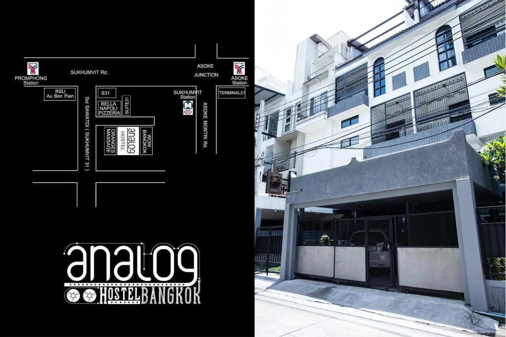 Analog Hostel - photo 1