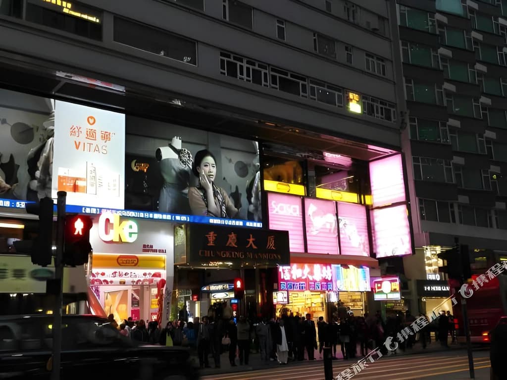 New Shanghai Guest House - photo 1