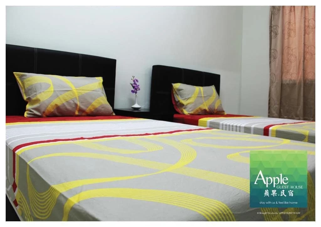 Apple Guest House - main photo