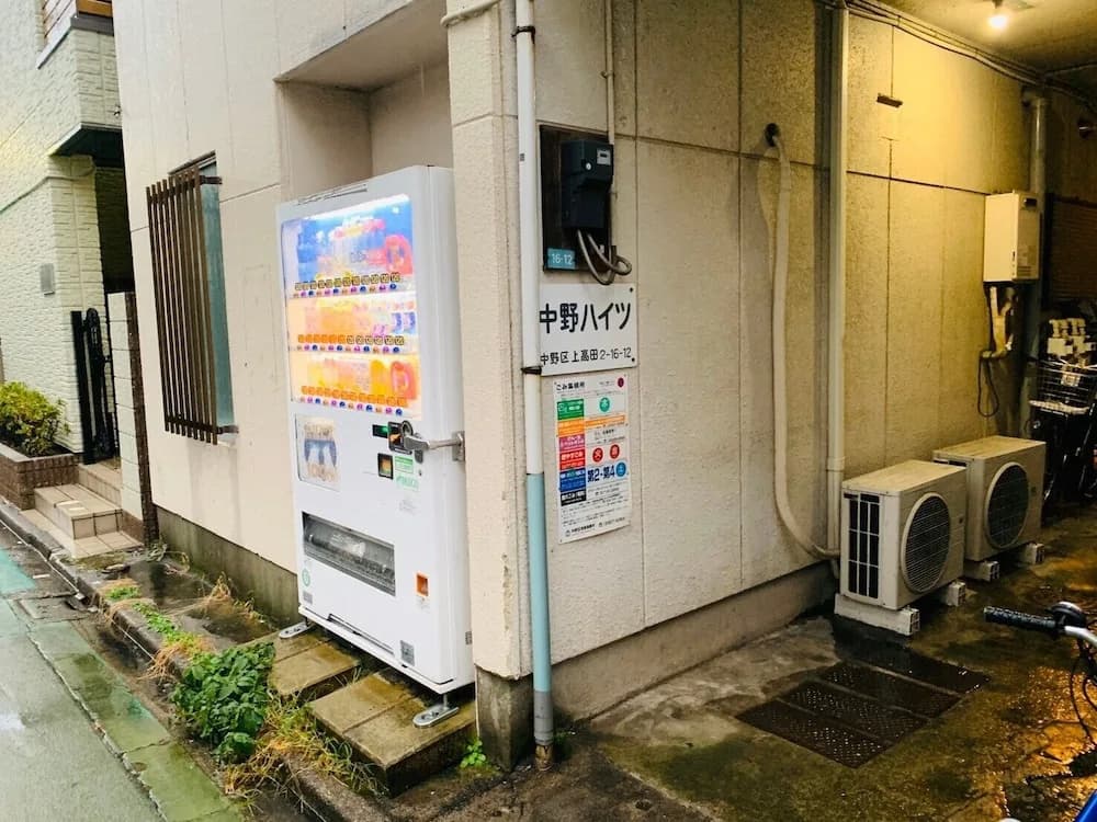 Nakano Maison 102 - photo 1