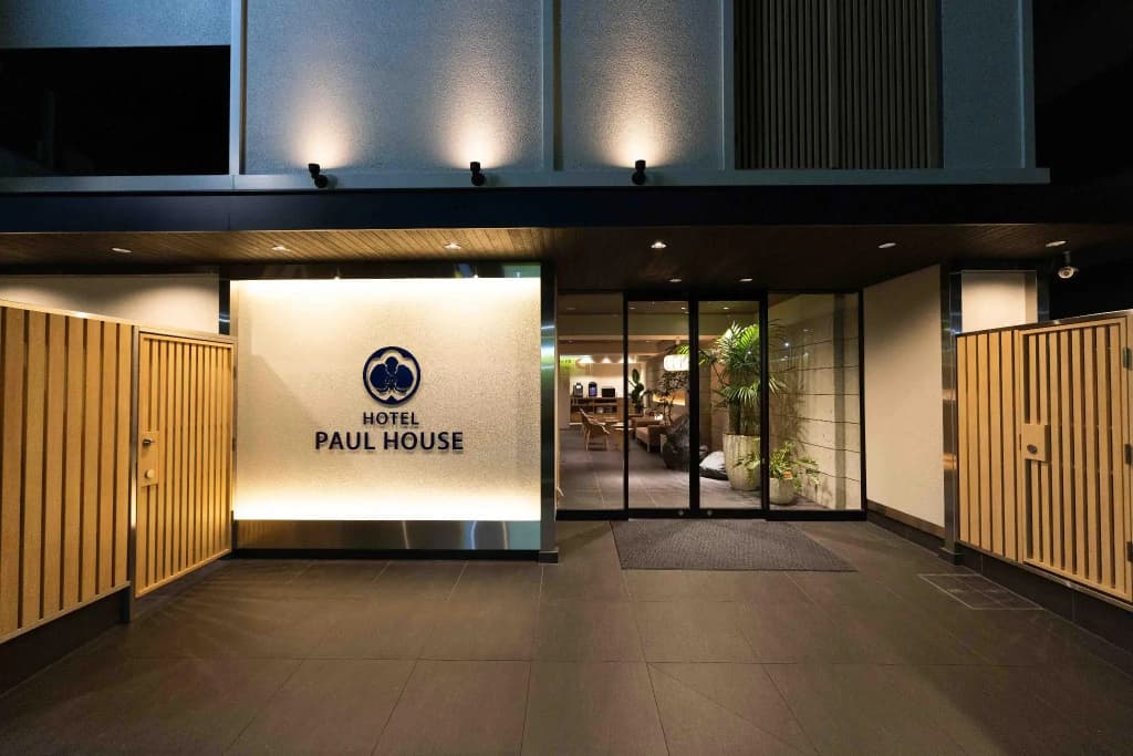 Hotel Paul House - photo 1