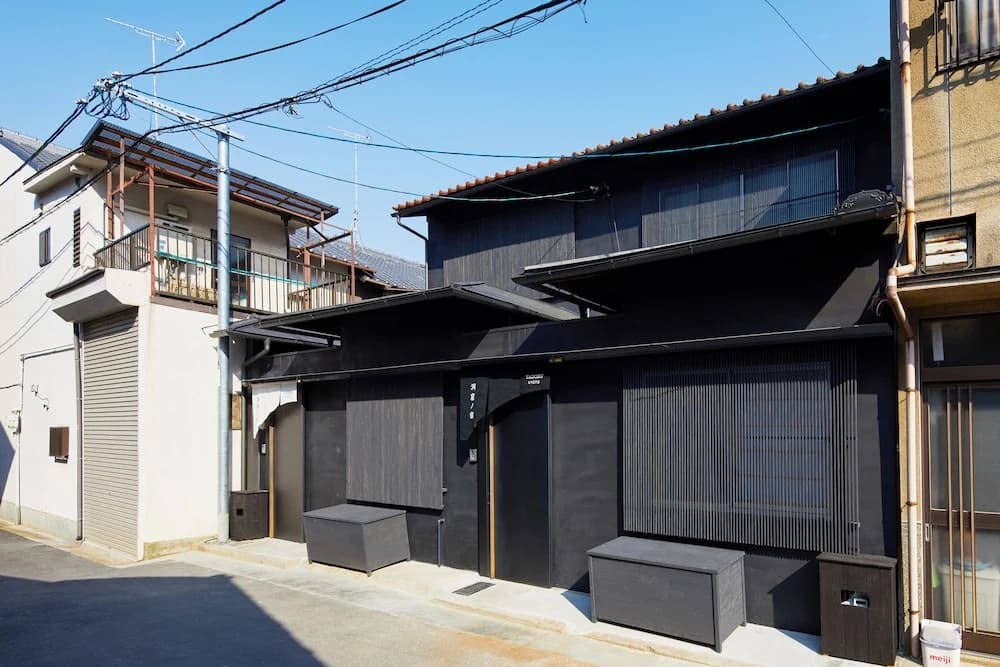YADORU KYOTO HANARE Engawa no Yado - photo 14