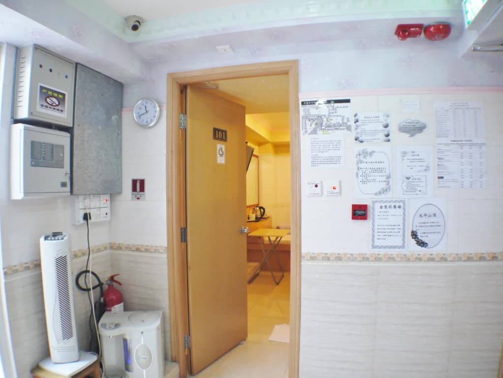 Yue Ka Guest House - 52-54 Argyle Street - photo 2