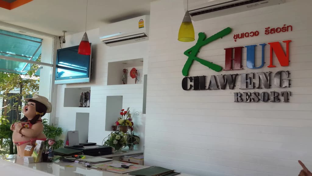 Khun Chaweng Resort - photo 24