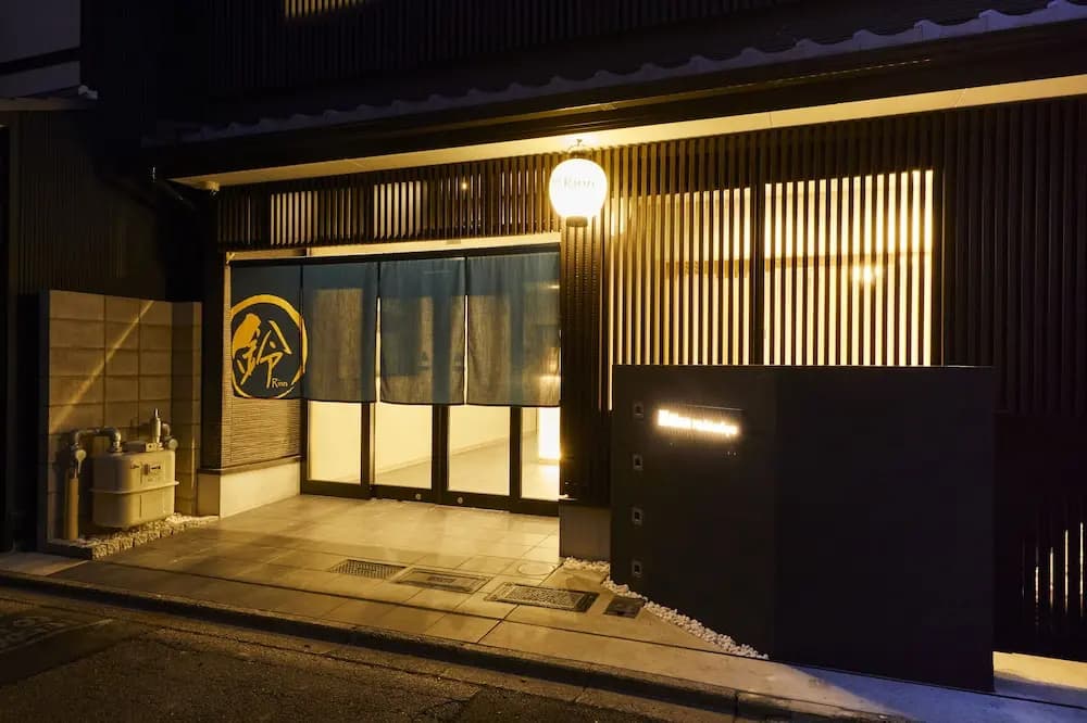 Rinn Nishinokyo - main photo