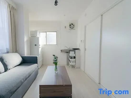 unito residence WASEDA - photo 1