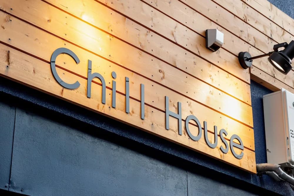 Chill House - main photo