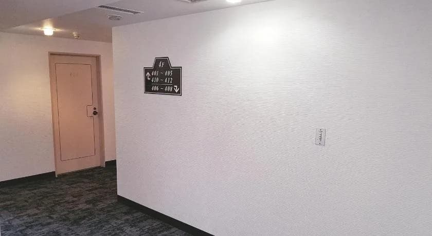 Hotel Neo Rouge - photo 17
