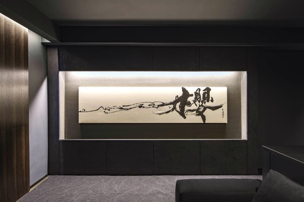 Hotel The Grandee Shinsaibashi - photo 2