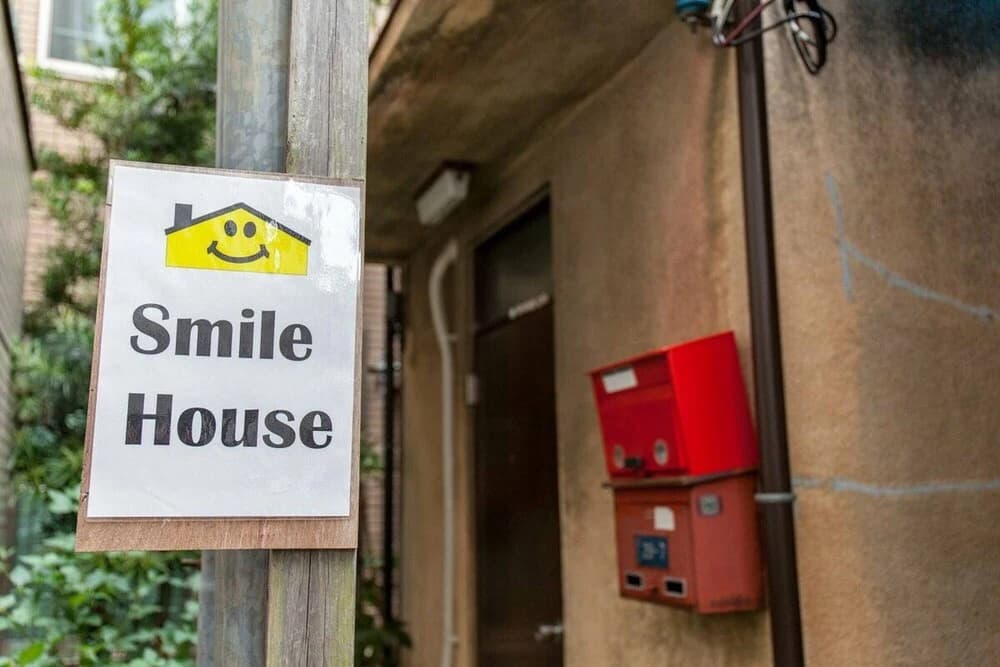 Smile House - photo 14