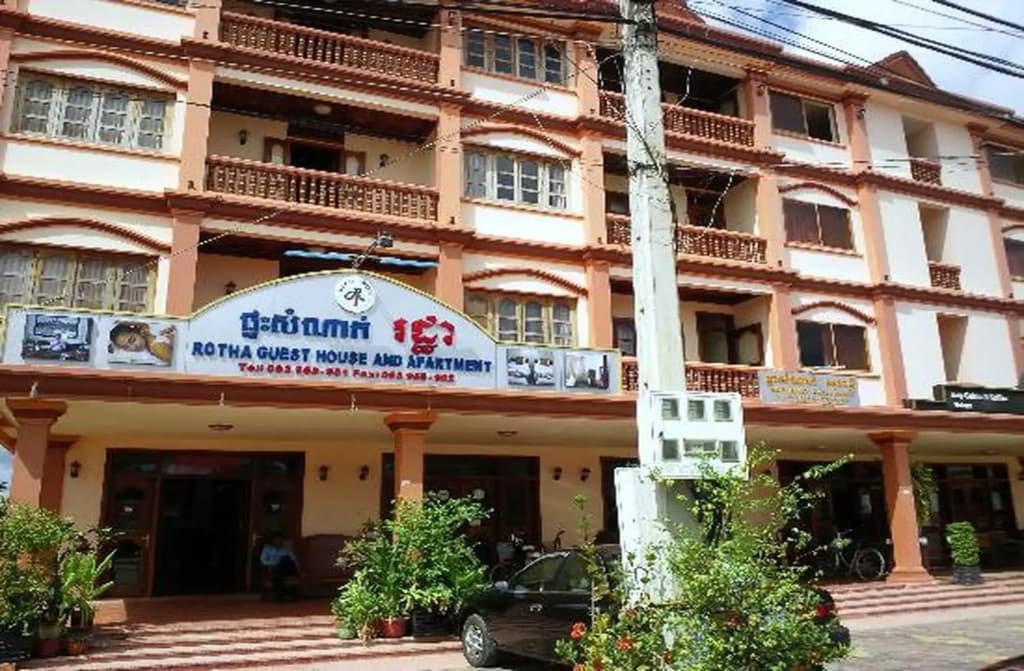 Rotha Guesthouse - photo 1